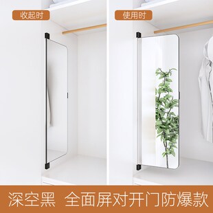 平开门衣柜推拉全身穿衣镜子内置内装隐形旋转隐藏折叠试衣对翻转