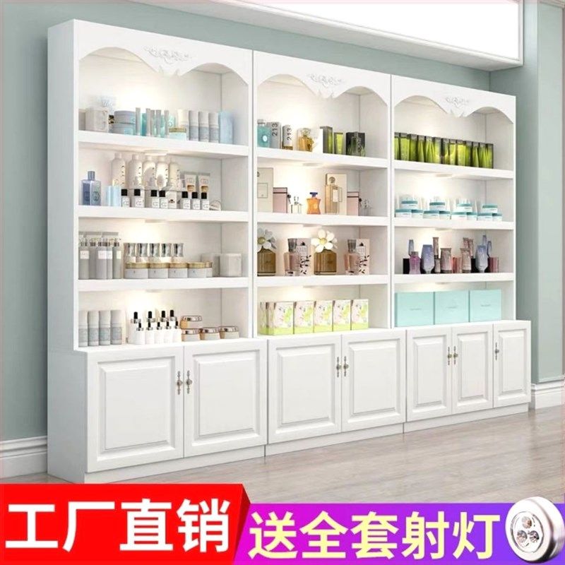 欧式化妆品展示柜陈列柜美容院产品展柜美甲店货柜护肤品货架组合,商业/办公家具,化妆品展柜,淘宝优惠券,粉丝福利购,淘宝优惠卷