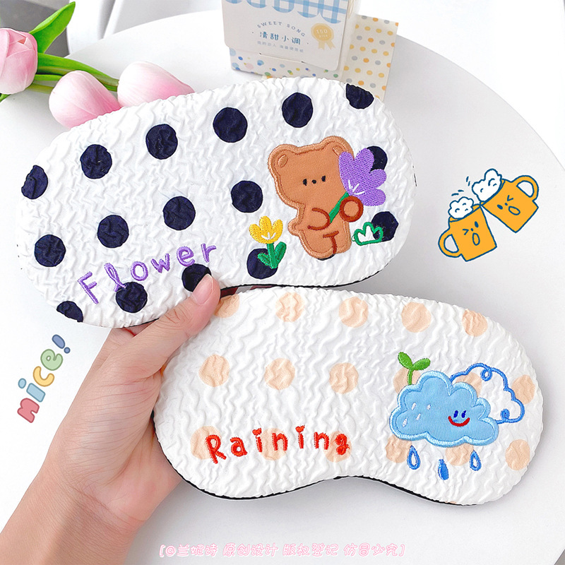 可爱小清新卡通冰袋冰敷眼罩女男透气睡眠遮光缓解疲劳热冷敷眼罩