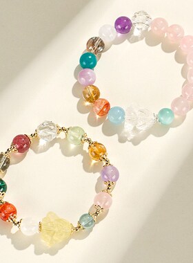 玉桂狗多宝水晶串珠手链女小众高级感柠檬晶紫水晶手串手饰