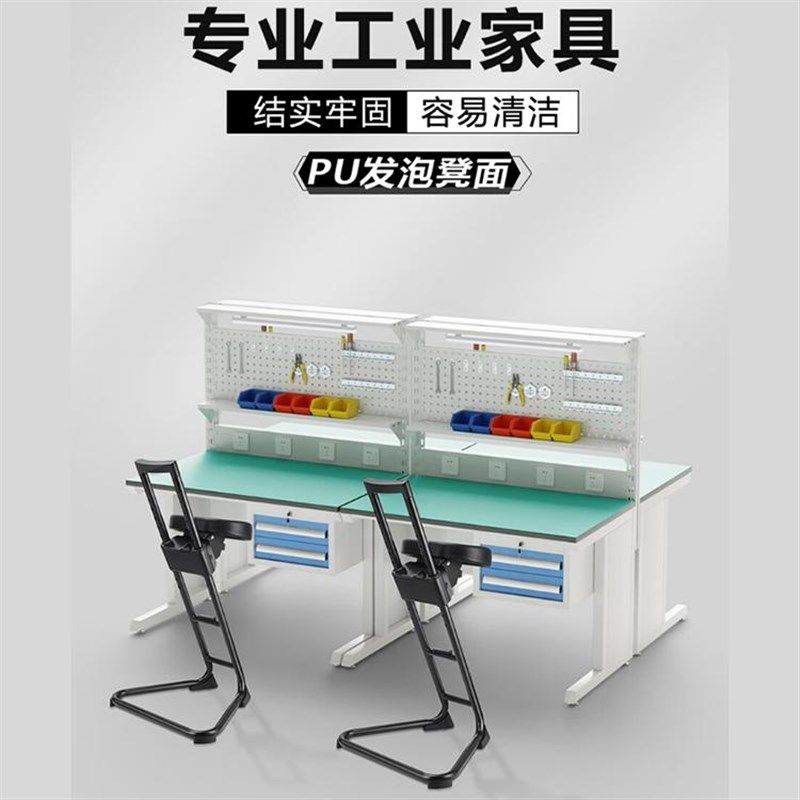 净化室防静电站靠椅 站立式坐椅 实验室学校车间流水线工位工作凳,商业/办公家具,实验凳/实验椅/防静电凳椅,淘宝优惠券,粉丝福利购,淘宝优惠卷