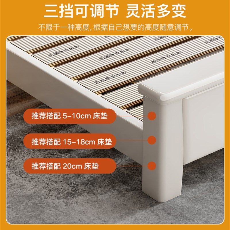 白色实木床1.8米主卧现代简约经济型气压抽屉储物公主床1.5米婚床