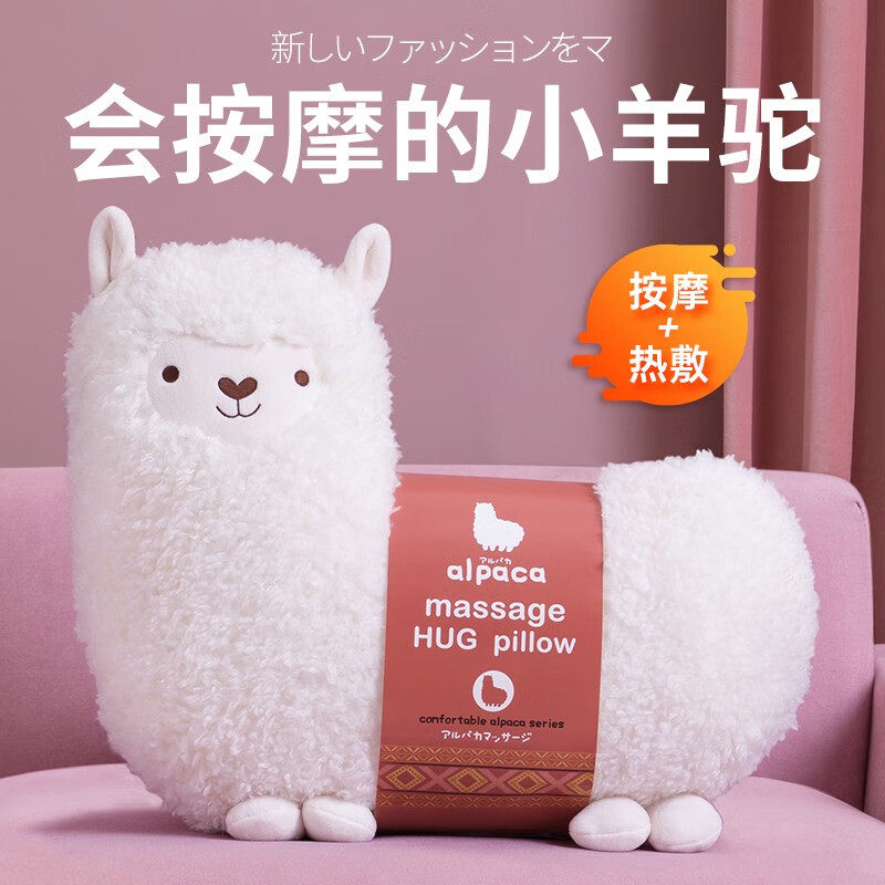 成人18岁送男生的送给女朋友生日礼物成人礼闺蜜高中女生实用玩偶