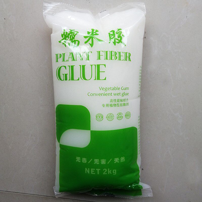 墙面起皮掉粉掉灰处理基膜环保家用防潮防霉墙纸墙贴墙衣布糯米胶