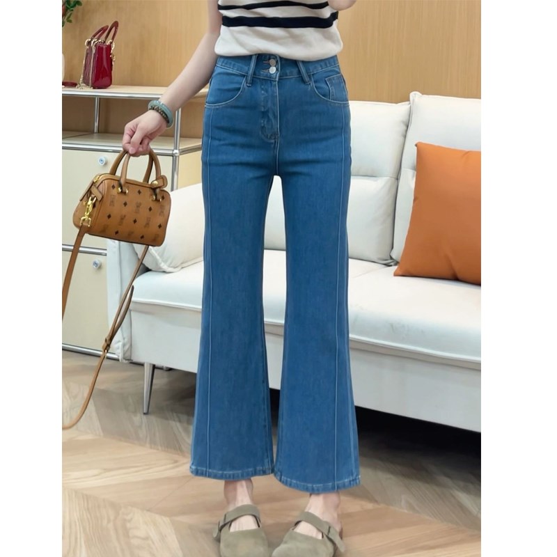 蓝色微喇牛仔裤女夏季薄款胖mm梨形身材小个子高腰显瘦弹力直筒裤