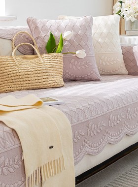 粉紫色纯棉沙发垫四季全棉布艺2024F新款简约坐套罩巾定制贵妃全