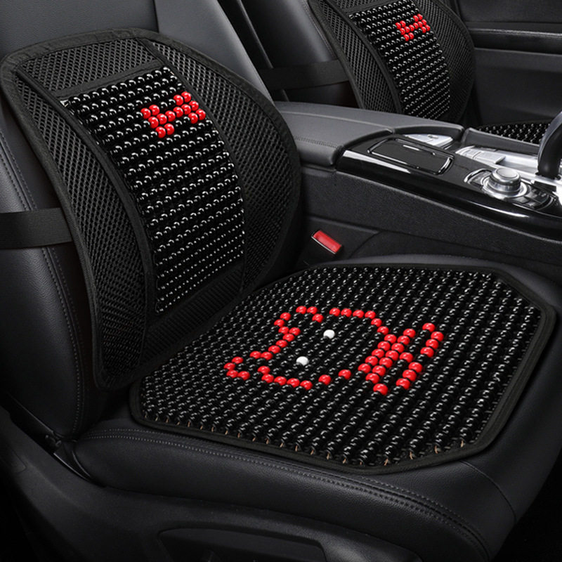 木珠汽车坐垫23年新款夏季方垫透气木珠腰靠厂货直供一件,汽车用品/电子/清洗/改装,腰靠,淘宝优惠券,粉丝福利购,淘宝优惠卷