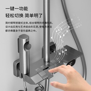 全铜水渡枪灰数显钢琴花洒套装 淋浴花洒批发 浴室家用白色增压明装
