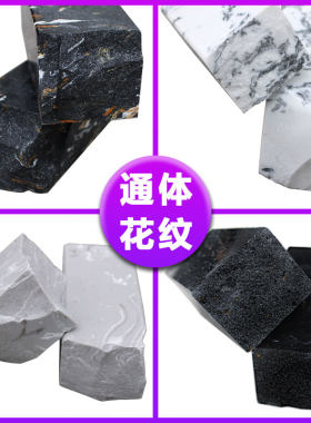 大理石实心防水条卫生间石基离玻璃门下挡水条洗澡间地面浴室隔断