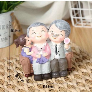 创意父亲母亲爷爷奶奶生日礼物家居装饰金婚银婚礼品客厅卧室摆件