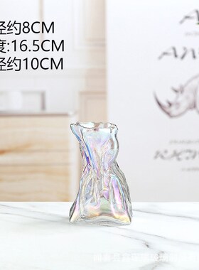 北欧艺术折纸玻璃花瓶轻奢电镀炫彩不规则餐桌家居客厅装饰品摆件