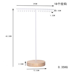 简约铁艺项链架家用首饰架收纳挂吊坠架子摆摊陈列道具饰品展示架