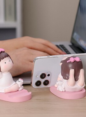 可爱瑜伽女孩手机支架懒人追剧神器桌面摆件树脂装饰品平板手机架