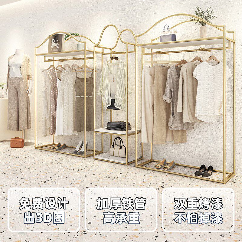 服装店展示架双层侧挂金色女装货架高柜挂衣架落地式陈列衣服架子