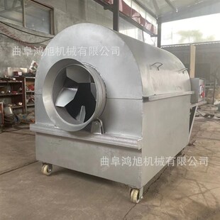 板栗炒货翻炒机木柴气大豆芝麻炒锅五香花生炒货机不锈钢松子烘干