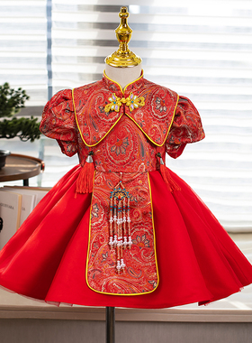 儿童礼服公主裙中国风女童唐装周岁女宝宝生日宴小女孩连衣裙红色