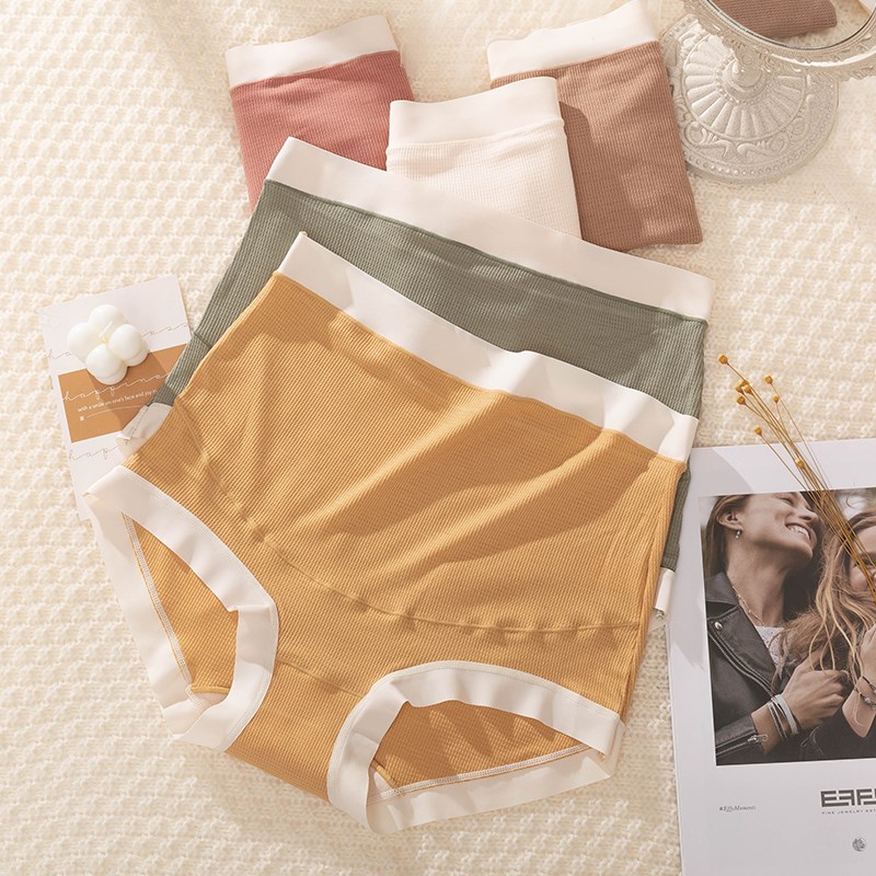 孕妇内裤大码200斤孕晚期高腰托腹孕中期无痕怀孕期专用夏季薄款