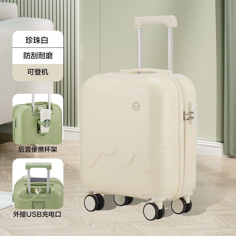 儿童行李箱轻便小型18寸女生多功能旅行密码箱小号拉杆箱可登机