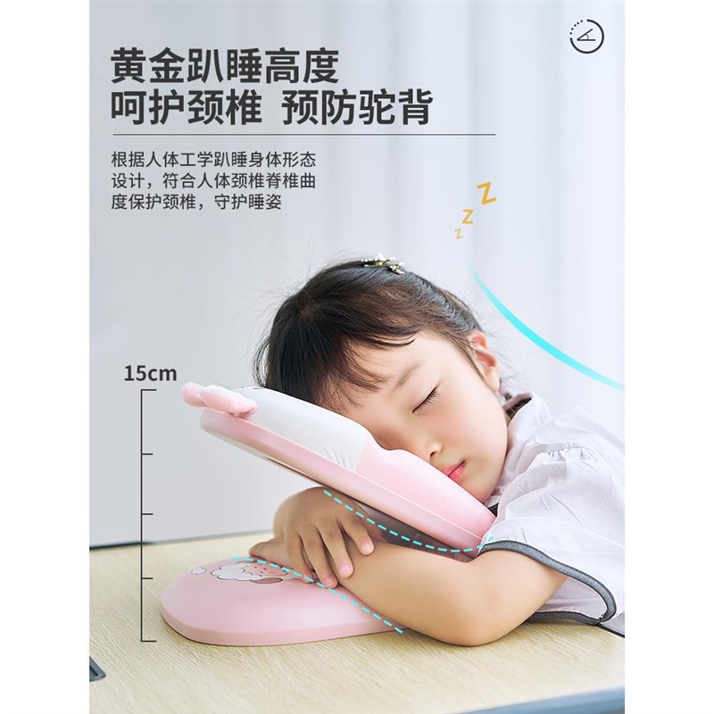 午睡枕趴睡枕小学生教室睡觉神器趴桌子午休枕头便V携儿童午觉趴