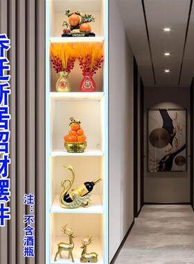 现代高档客厅酒柜招财摆件家居电视柜装饰品五格六格乔迁开业送礼