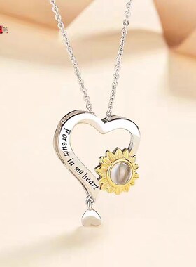 925银投影爱心项链100种语言我爱你清新甜美轻奢小众时尚百搭锁骨