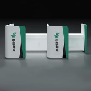 税务局业务办理接待台银行非现金柜台签约台填单台烤漆办公桌前台