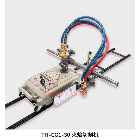 CG1-30火焰切割机小车配件轨道 H型导轨/D做长度导轨 重型