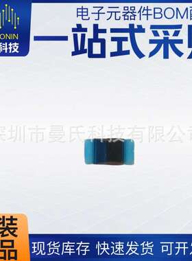 贴片绕线电感  0603 220nH+5% 850Mhz 电流0.4A 直流阻抗0.7Q