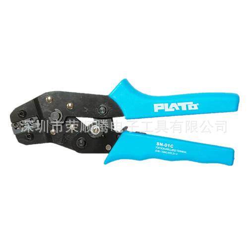 手动棘轮压线钳子端子绝缘端子压线钳插簧压线钳SN-01C端子钳,鲜花速递/花卉仿真/绿植园艺,割草机/草坪机,淘宝优惠券,粉丝福利购,淘宝优惠卷