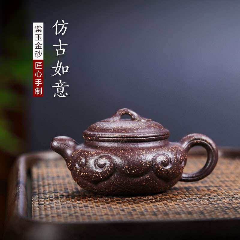 全手工仿古如意紫砂壶原矿无添加粗砂壶紫玉金砂茶壶家用一件代发