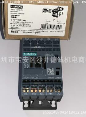 3RT2018-2AK62 接触器 线圈电压110Vac 50Hz/120Vac 60Hz、7.5kW