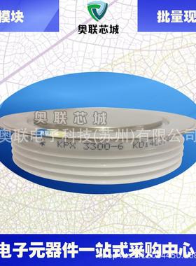 ZP8 600-62 ZP8 600-55二级管现货