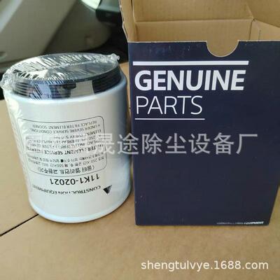 11K1-02021过滤器 燃油滤清器 油水分离滤芯