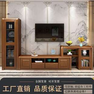 现代简约实木电视柜组合客厅伸缩试听柜高低柜储物柜餐厅柜装饰柜