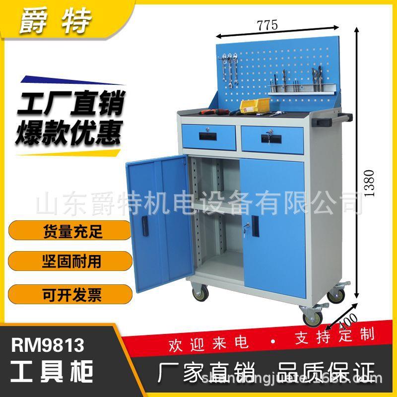 加厚工具车三层手推车带抽屉五金工具收纳车移动零件小推车车间用