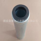 普拉赛滤芯HY R501.330.10ES铁路养护大机滤芯