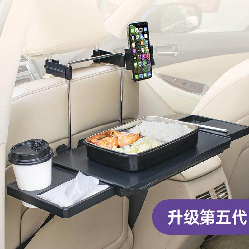 汽车方向盘多功能卡桌 汽车椅背电脑架 车载电脑电脑桌 汽车用品,鲜花速递/花卉仿真/绿植园艺,割草机/草坪机,淘宝优惠券,粉丝福利购,淘宝优惠卷