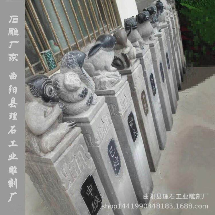 厂家供应石雕栓马桩 十二生肖拴马桩 青石做旧石柱大理石拴马桩