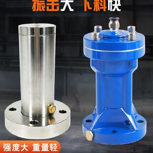 气动敲击锤 空气锤AH-SK-ZC-SX30/40/60/80气动敲击锤 冲击空