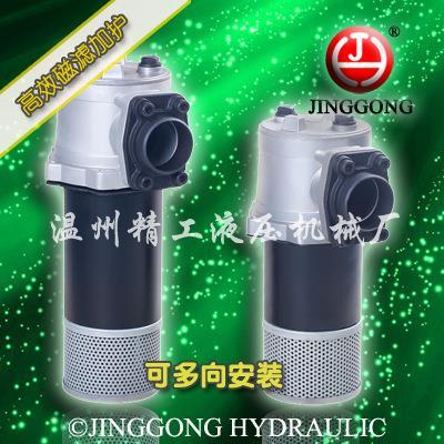 【精工液压】RFB系列直回自封式磁性回油过滤器RFB-40 滤油器