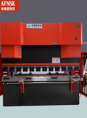 WC67Y-80T/2500液压数控折弯机厂家定 制 欢迎致电