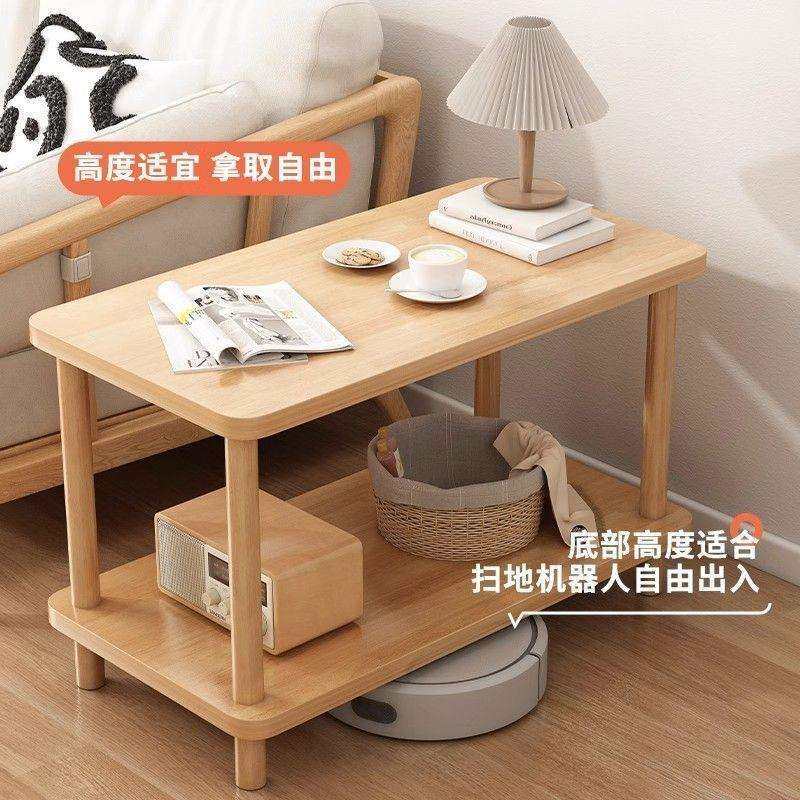 实木小桌子小茶几边几电视柜家用卧室房间床头柜小户型简约沙发柜,鲜花速递/花卉仿真/绿植园艺,割草机/草坪机,淘宝优惠券,粉丝福利购,淘宝优惠卷