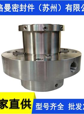M74N集装式机械密封 25-M74N/90-E101-03机械密封件