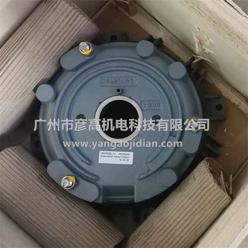 BM/BMG30电磁抱闸制动总成线圈380/220vac可配160l/180/200/225座