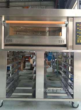 优连一层二盘层炉/商用电烤箱/烘焙设备/披萨炉YH-102D