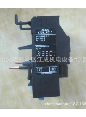 PL9-C20/3N PL9-C25/3N断路器PL9-C32/3N PL9-C40/3N PL9-C50/3N