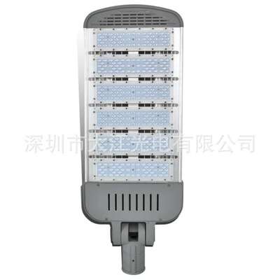 LED路灯头模组路灯50W100W150W200W250W300W路灯道路照明小区路灯