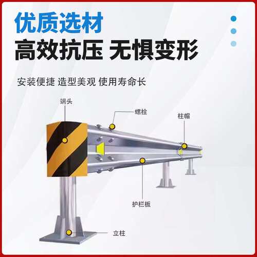 热镀锌喷塑波形护栏双波三波防撞栏高速公路乡村公路护栏 厂家现