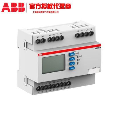 ABB CM监视继电器 10113152t1SVR405664R1000tCR-U 61V