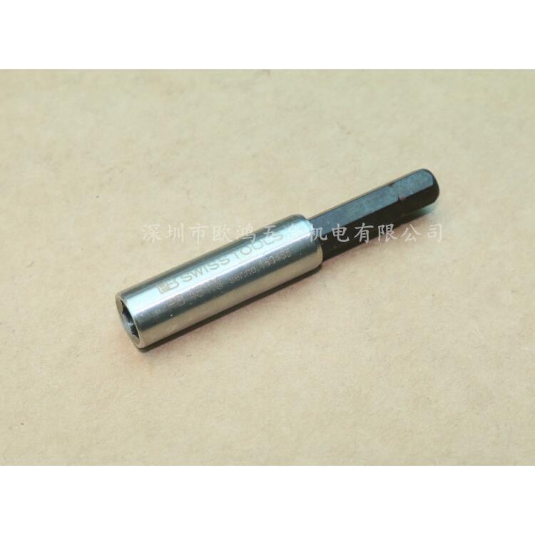 进口瑞士 PB 451.M 用于1/4"批头 通用套筒 带磁性链接杆